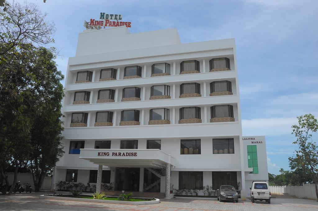 Hotel King Paradise Tiruchirappalli Exteriér fotografie