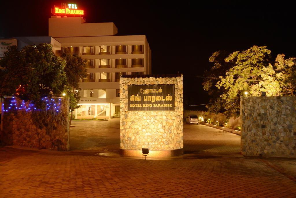 Hotel King Paradise Tiruchirappalli Exteriér fotografie