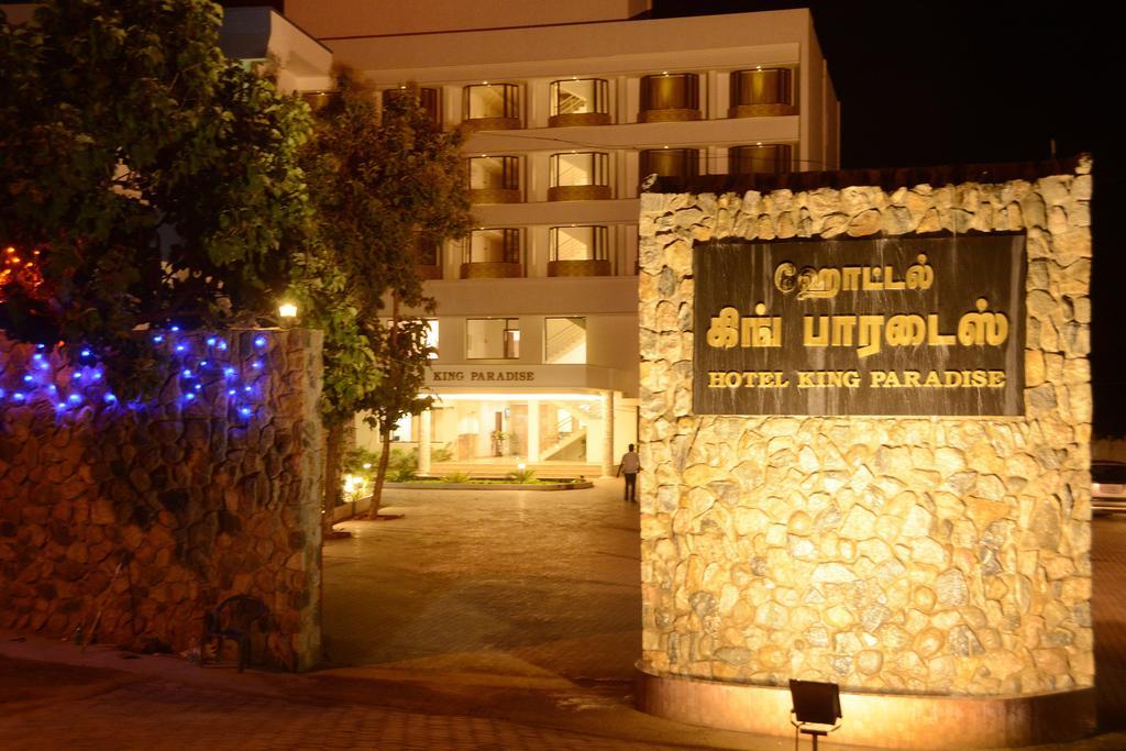 Hotel King Paradise Tiruchirappalli Exteriér fotografie
