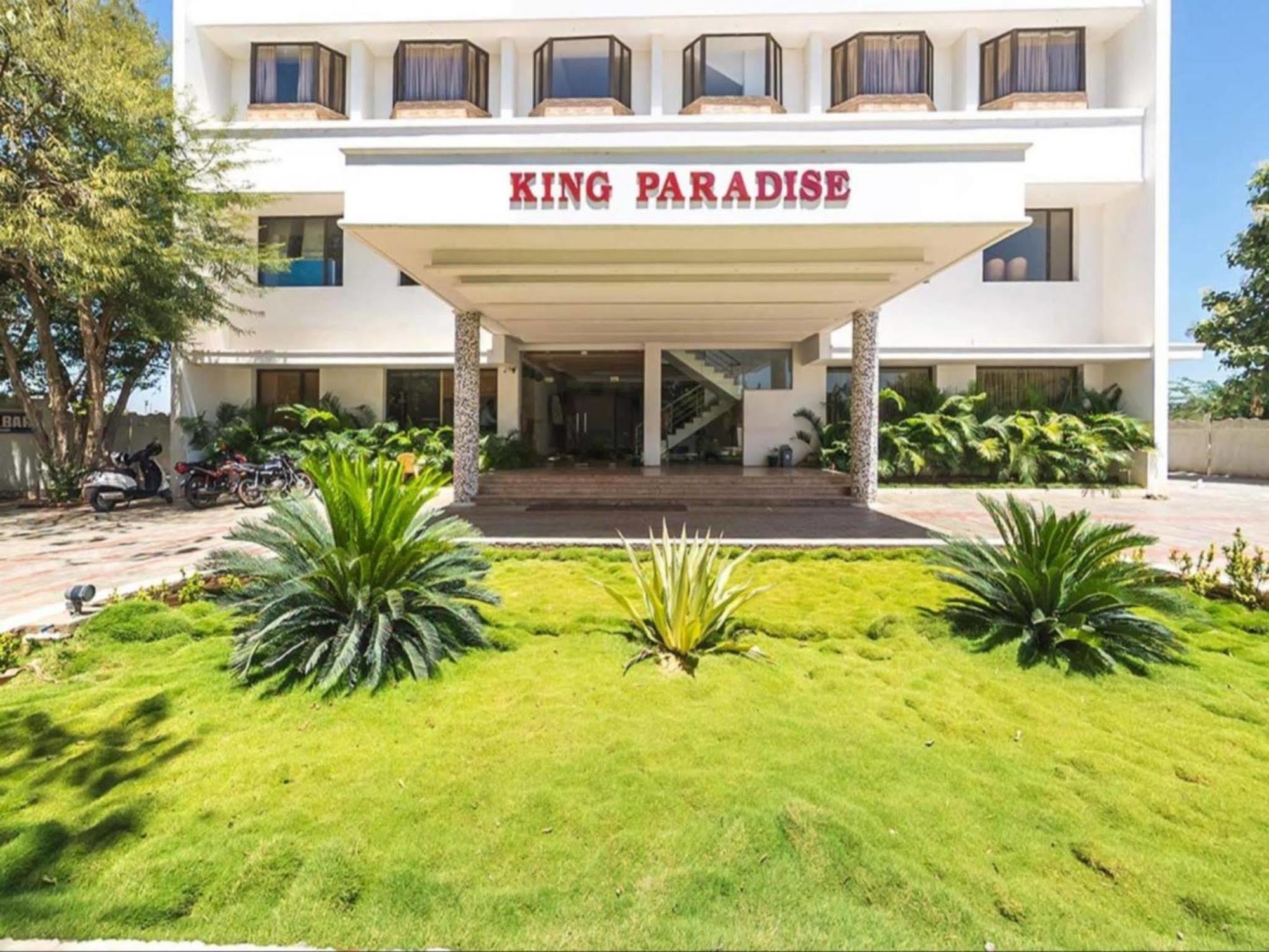 Hotel King Paradise Tiruchirappalli Exteriér fotografie